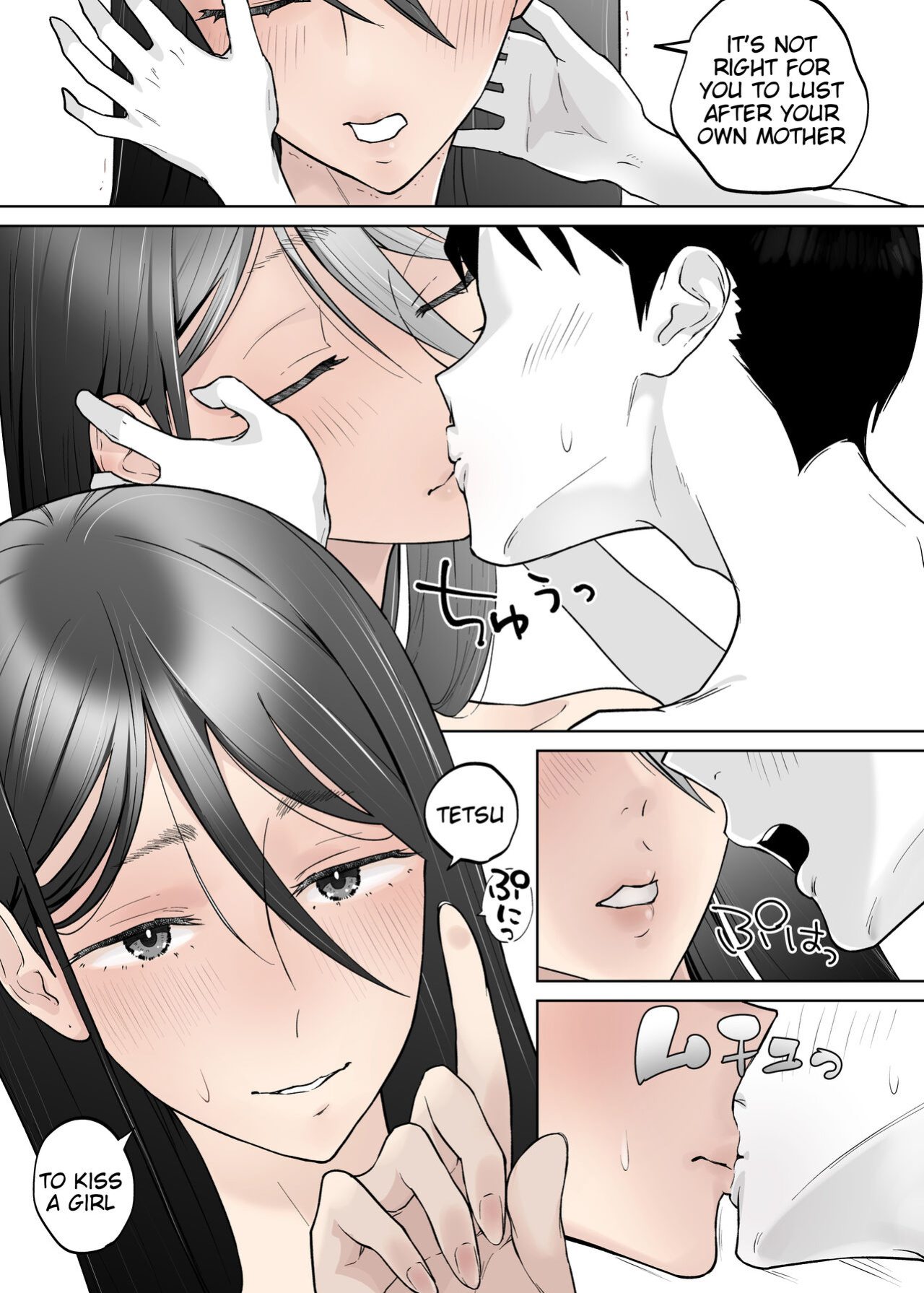 [Karashina En] Kaa-san, Tsukiatte [Tigoris Translates]