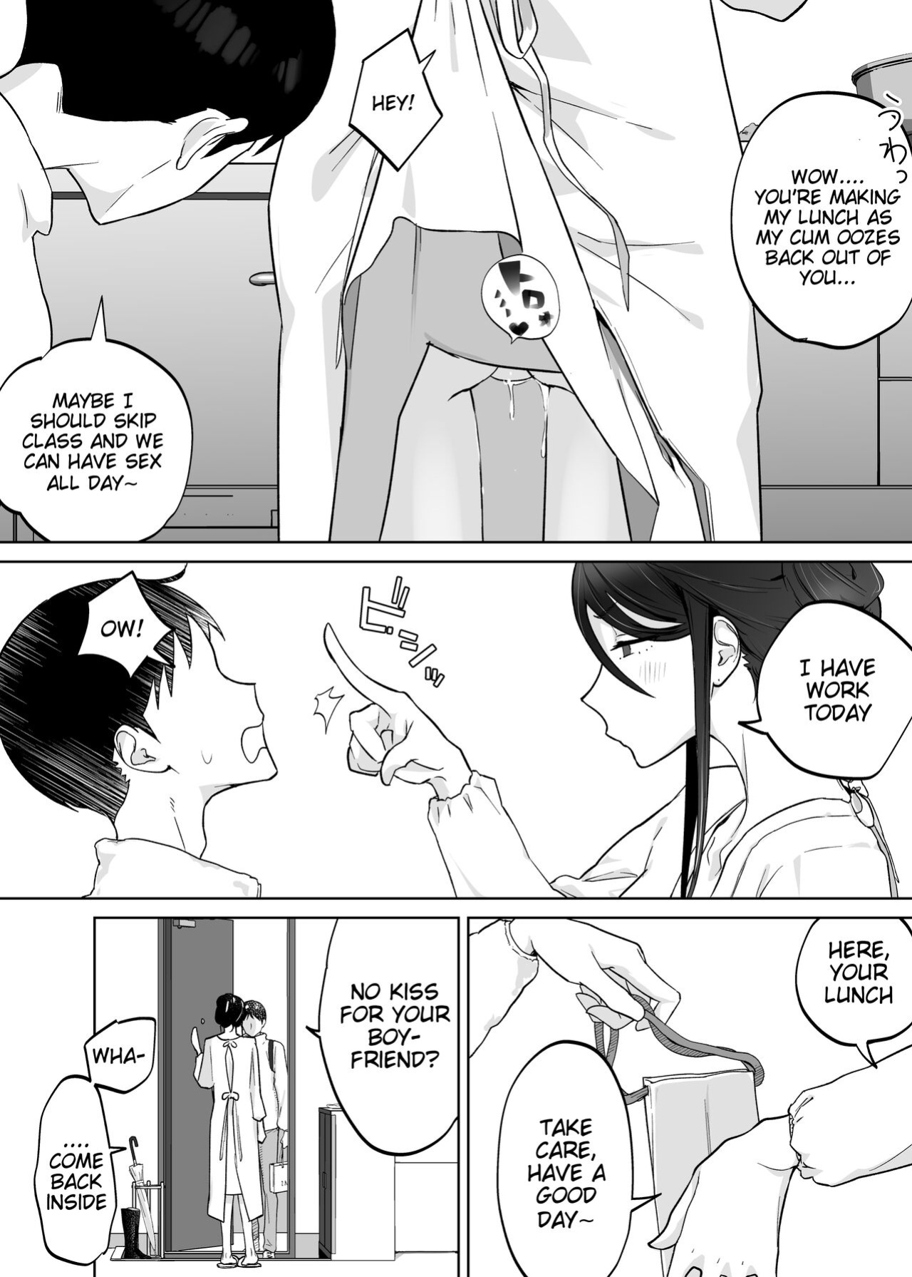 [Karashina En] Kaa-san, Tsukiatte [Tigoris Translates]