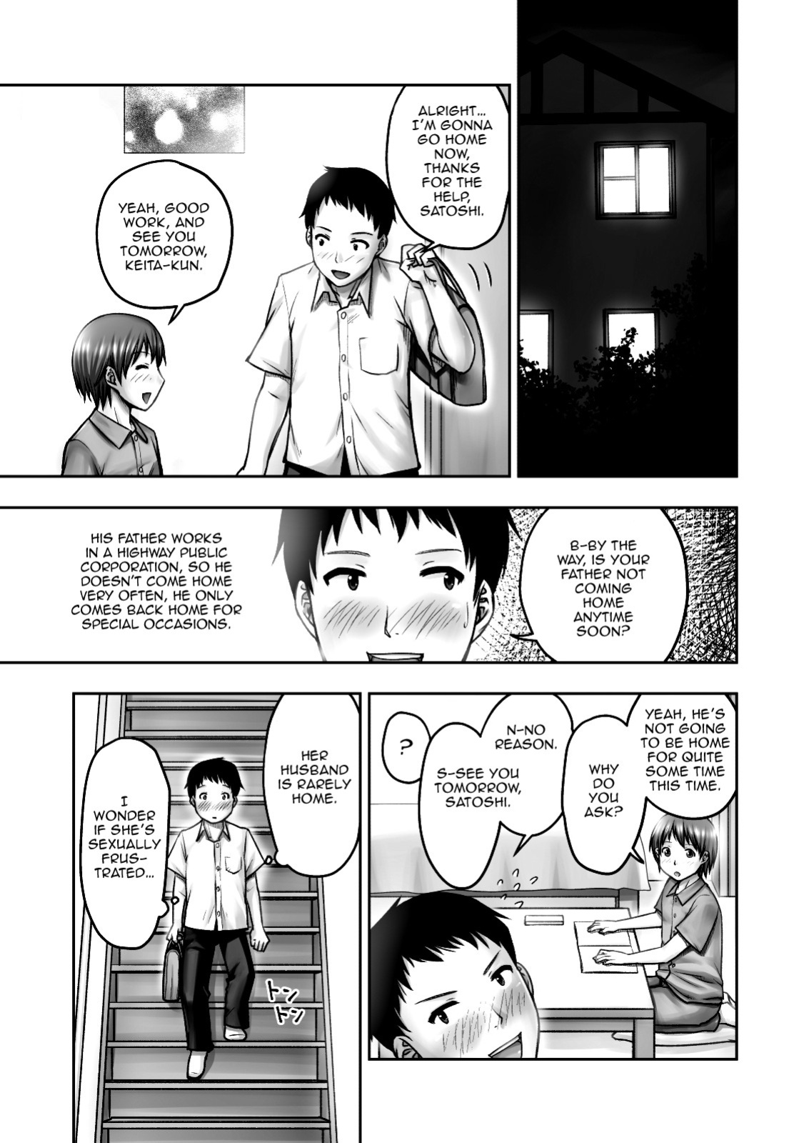[Jukujuku Juvenile (Seibee)] Akogare no Tomodachi no Okaa-san ni Itazura Shitara Gyaku ni Oishiku Taberareta | I Tried Playing a Prank On My Friend's Mom And Ended Up Being The One Pursued