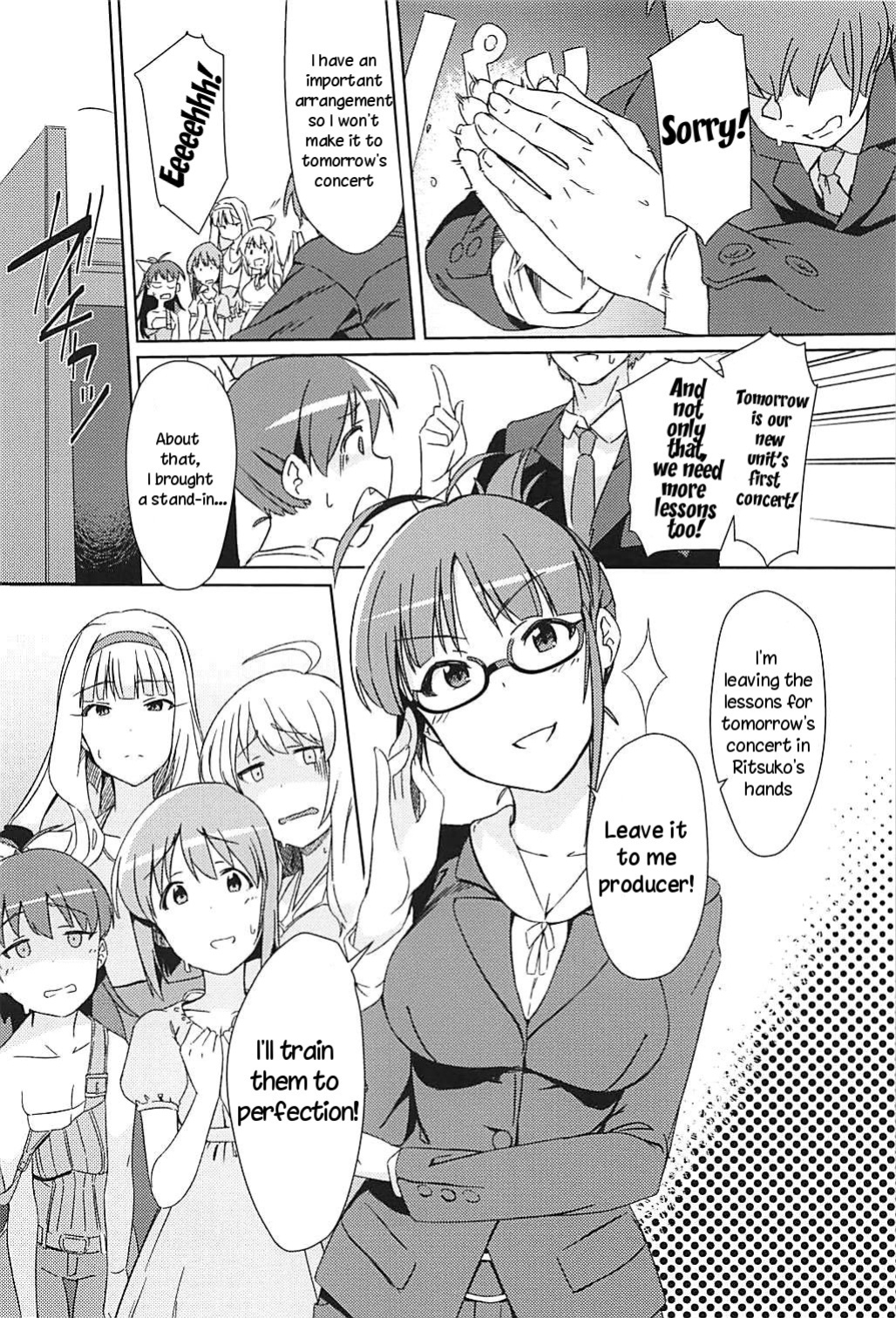 (C94) [Suimitsutou Koubou (Momo no Suidousui)] YukiChinpo Futanari Yukiho to Ritsuko ga Lesson Suru Hon (THE IDOLM@STER) [TreePerception] [Uncensored]