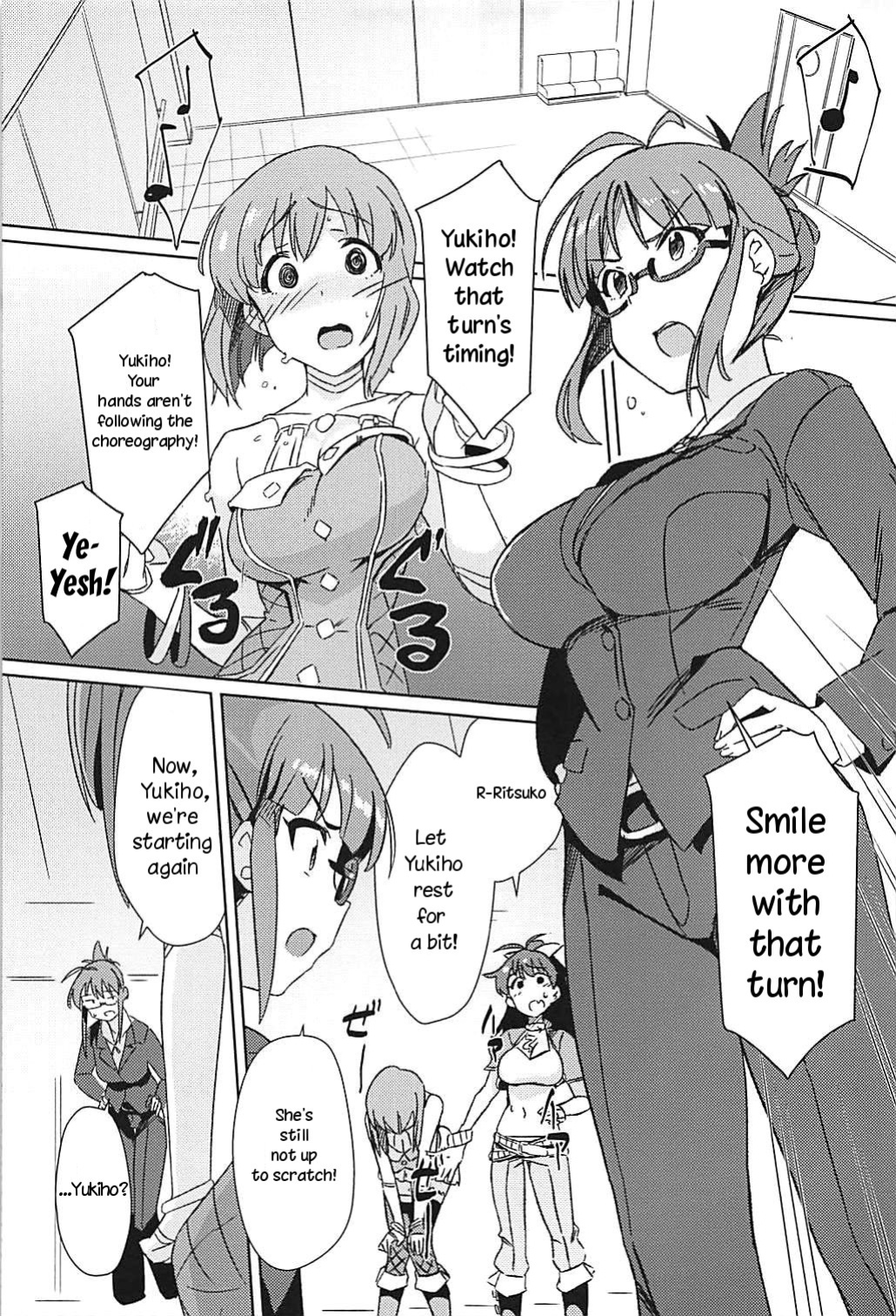 (C94) [Suimitsutou Koubou (Momo no Suidousui)] YukiChinpo Futanari Yukiho to Ritsuko ga Lesson Suru Hon (THE IDOLM@STER) [TreePerception] [Uncensored]