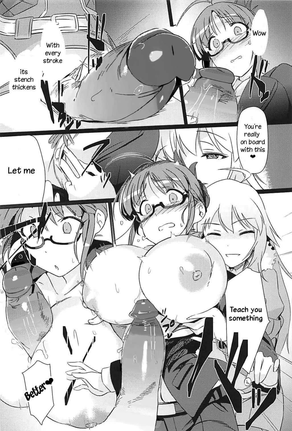 (C94) [Suimitsutou Koubou (Momo no Suidousui)] YukiChinpo Futanari Yukiho to Ritsuko ga Lesson Suru Hon (THE IDOLM@STER) [TreePerception] [Uncensored]