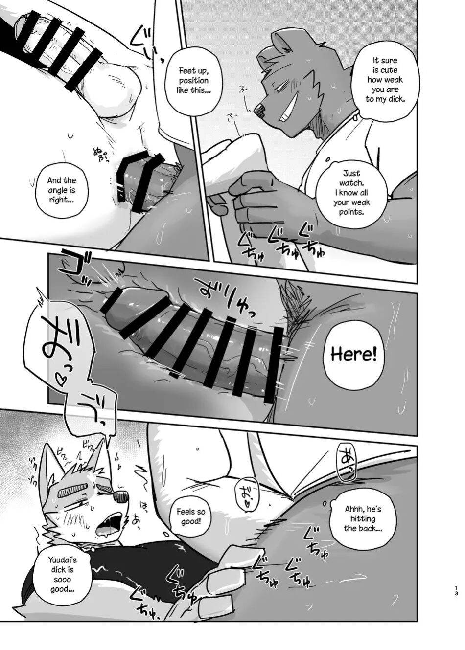 [Nicosando (nico)] Doing it until the doorbell rings