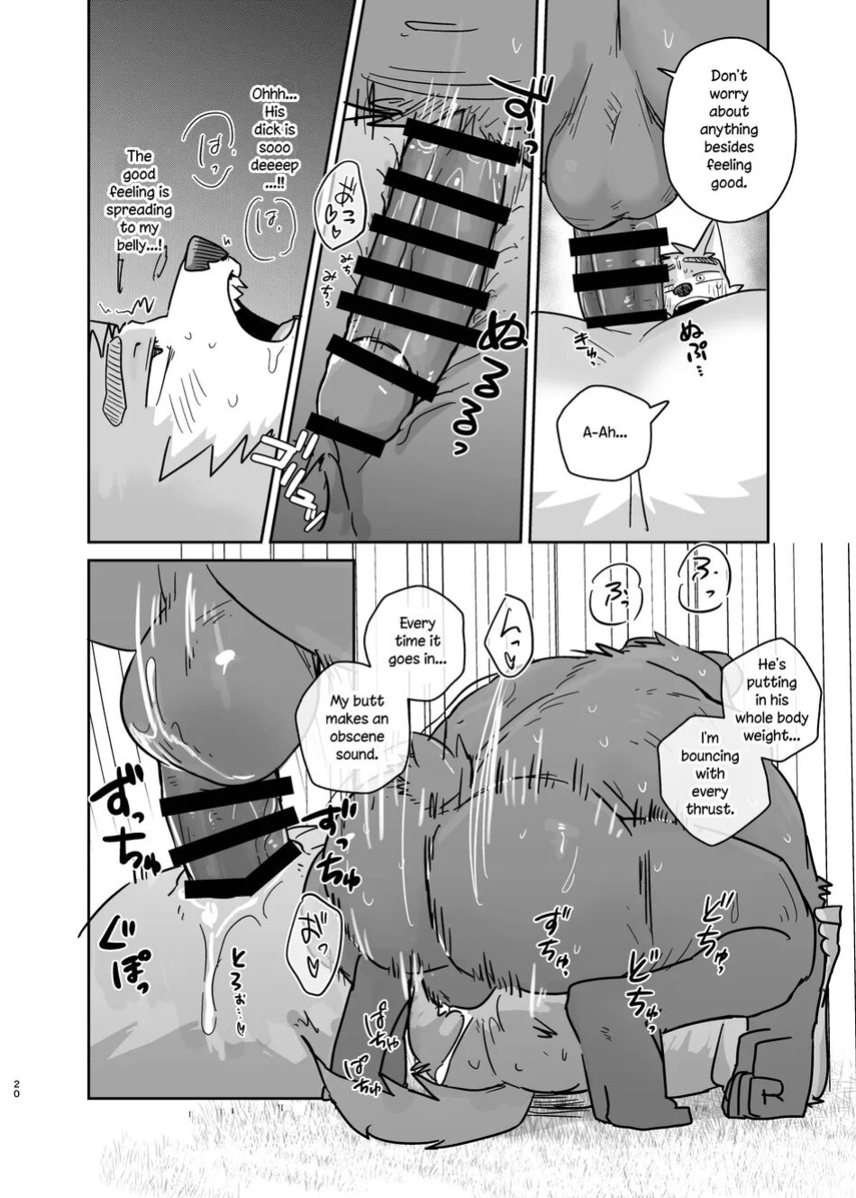 [Nicosando (nico)] Doing it until the doorbell rings