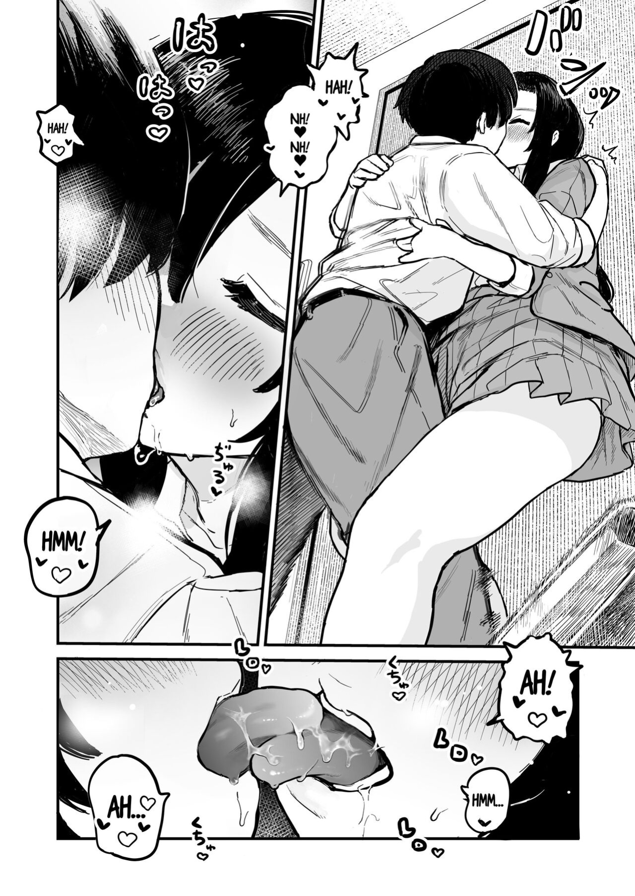 [Yorunineru (Yorune)] Kagami-san's Face [ADTL]