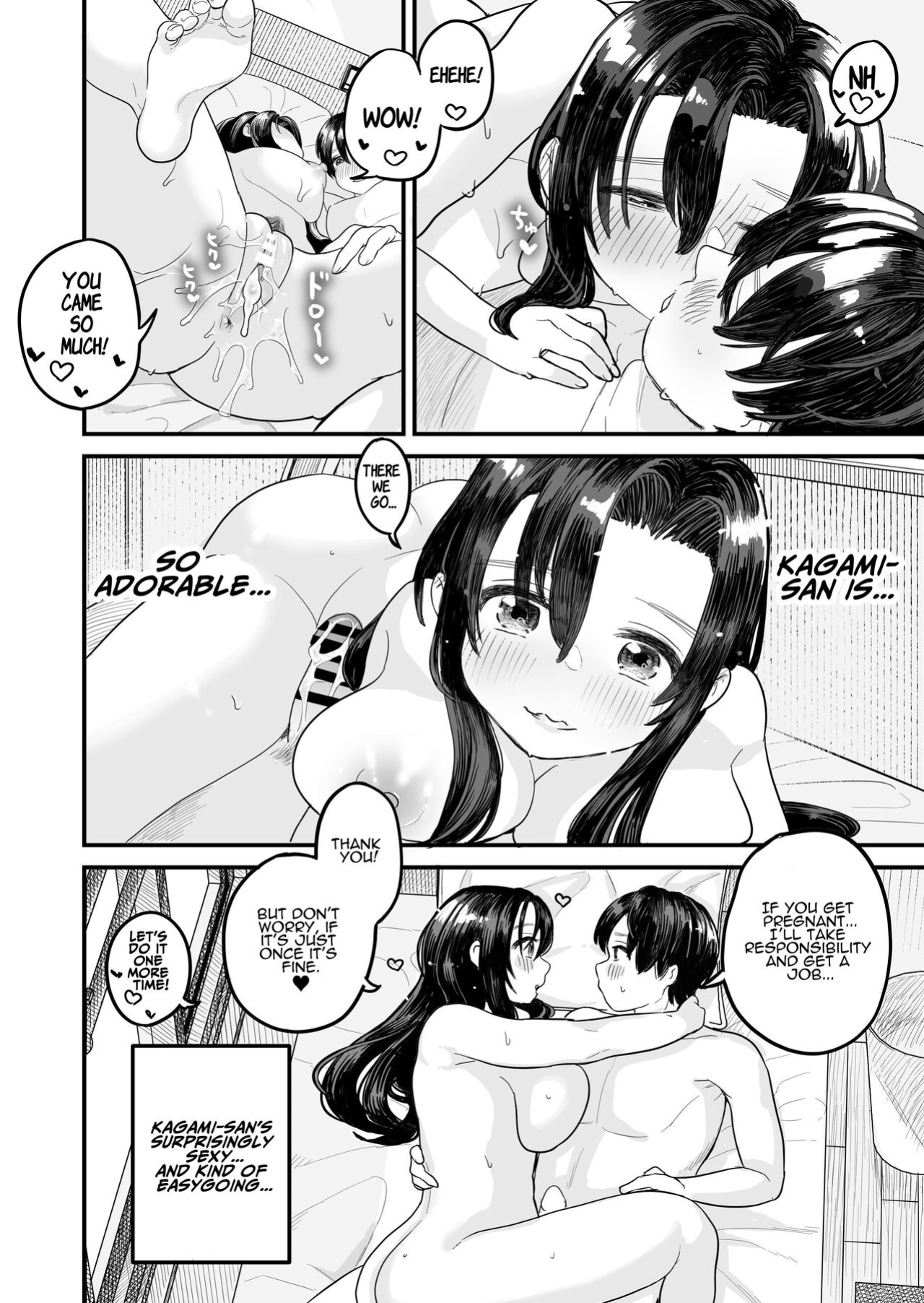 [Yorunineru (Yorune)] Kagami-san's Face [ADTL]