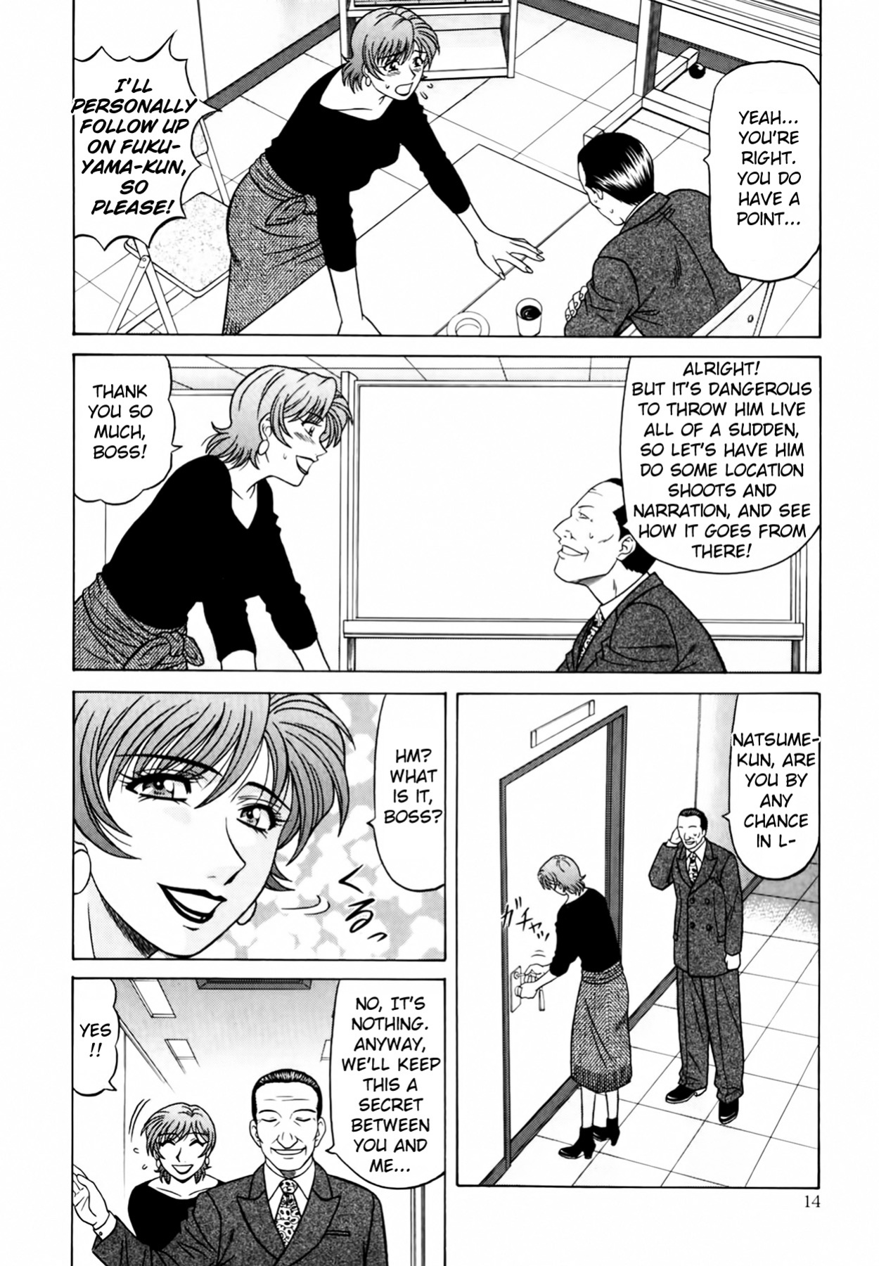 [Ozaki Akira] Caster Natsume Reiko no Yuuwaku Vol. 4 Ch.1-3