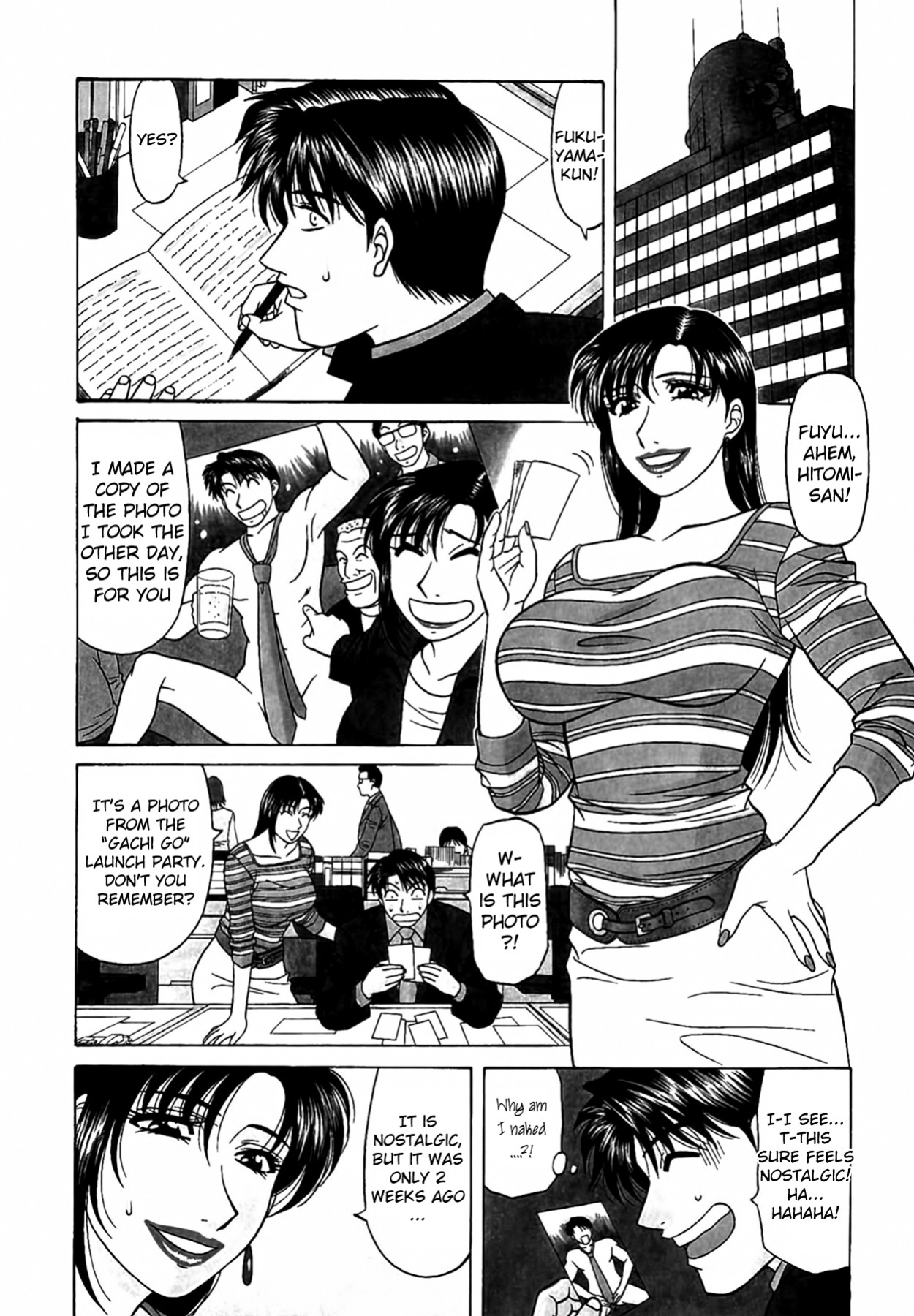 [Ozaki Akira] Caster Natsume Reiko no Yuuwaku Vol. 4 Ch.1-3