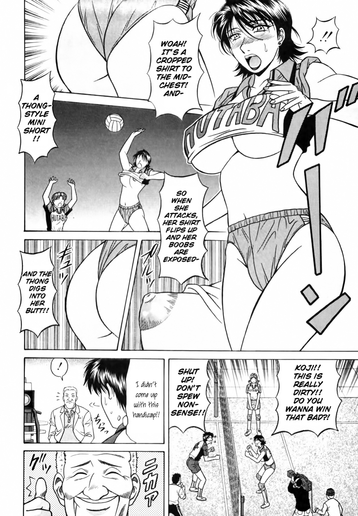 [Ozaki Akira] Caster Natsume Reiko no Yuuwaku Vol. 4 Ch.1-3