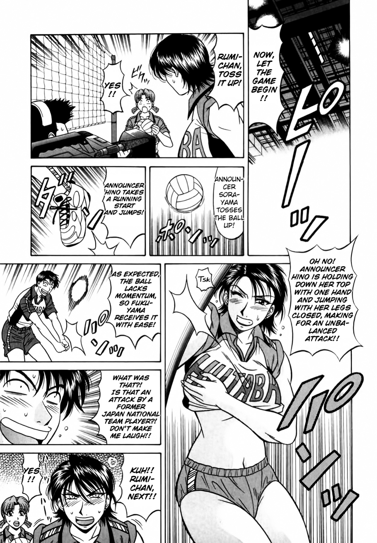 [Ozaki Akira] Caster Natsume Reiko no Yuuwaku Vol. 4 Ch.1-3