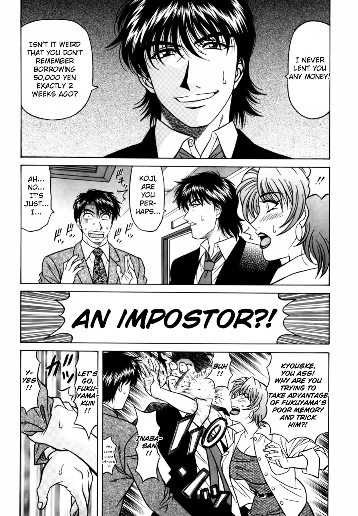 [Ozaki Akira] Caster Natsume Reiko no Yuuwaku Vol. 4 Ch.1-3