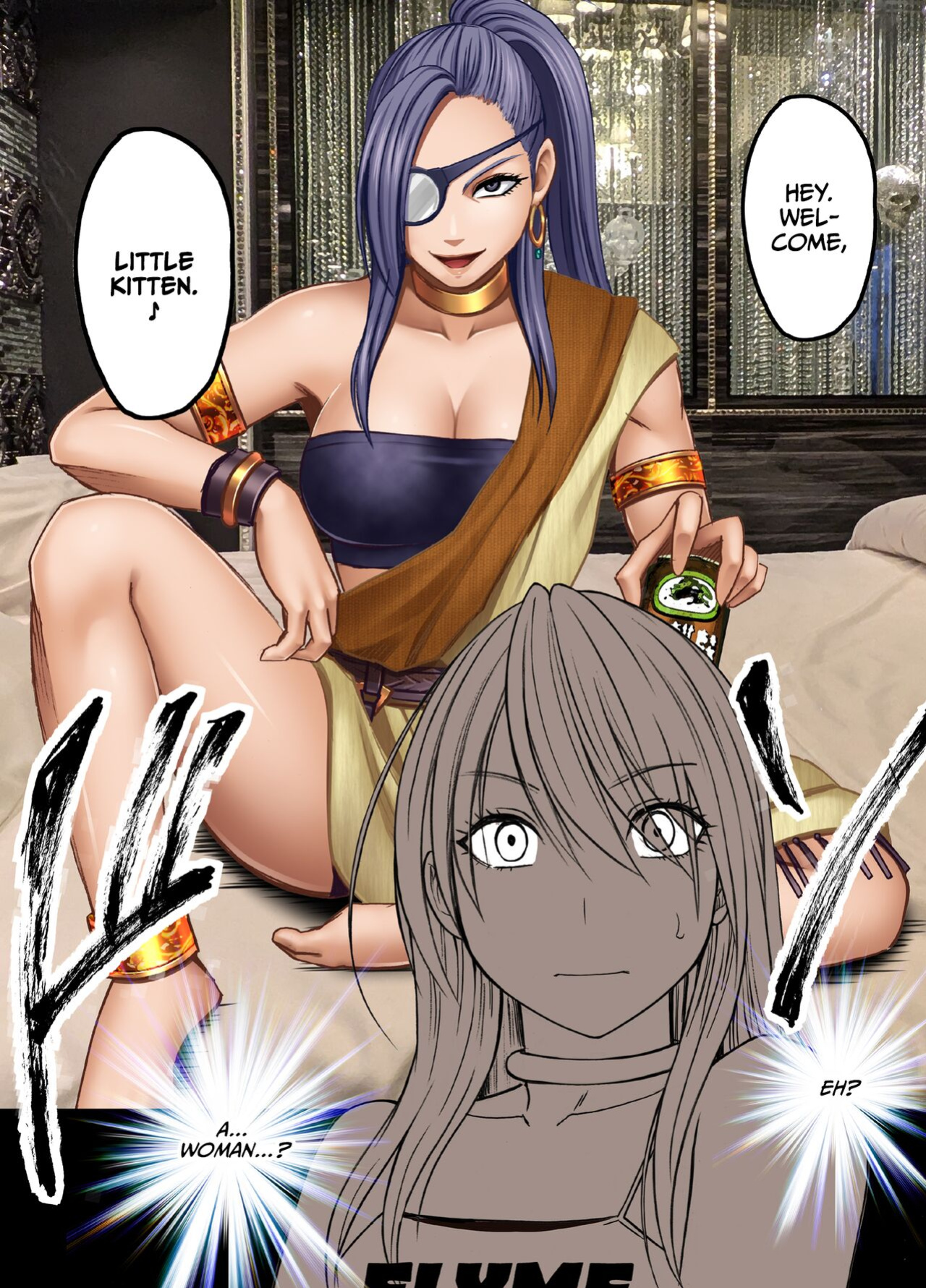 [Crimson] Taimashi Kaguya Kiwami 7 [CulturedCommissions]