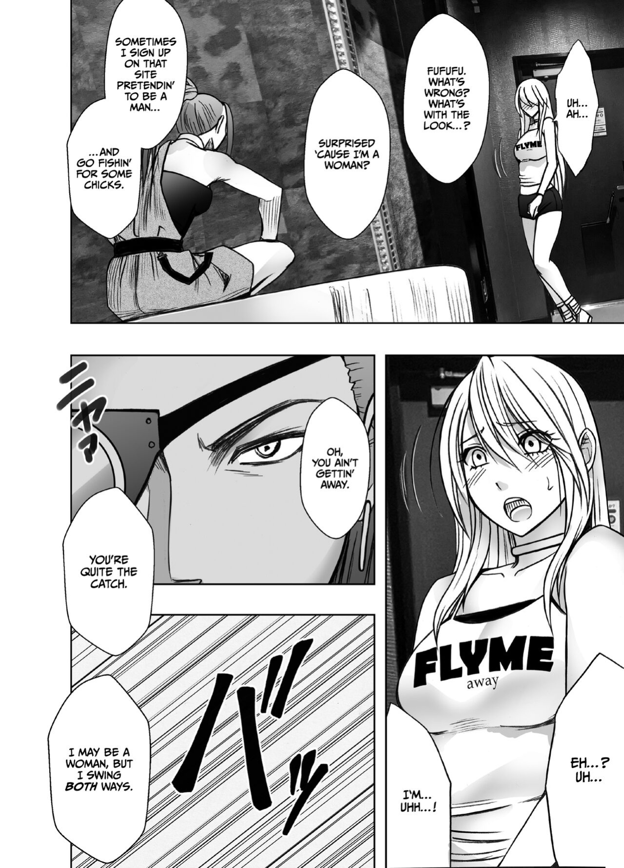 [Crimson] Taimashi Kaguya Kiwami 7 [CulturedCommissions]