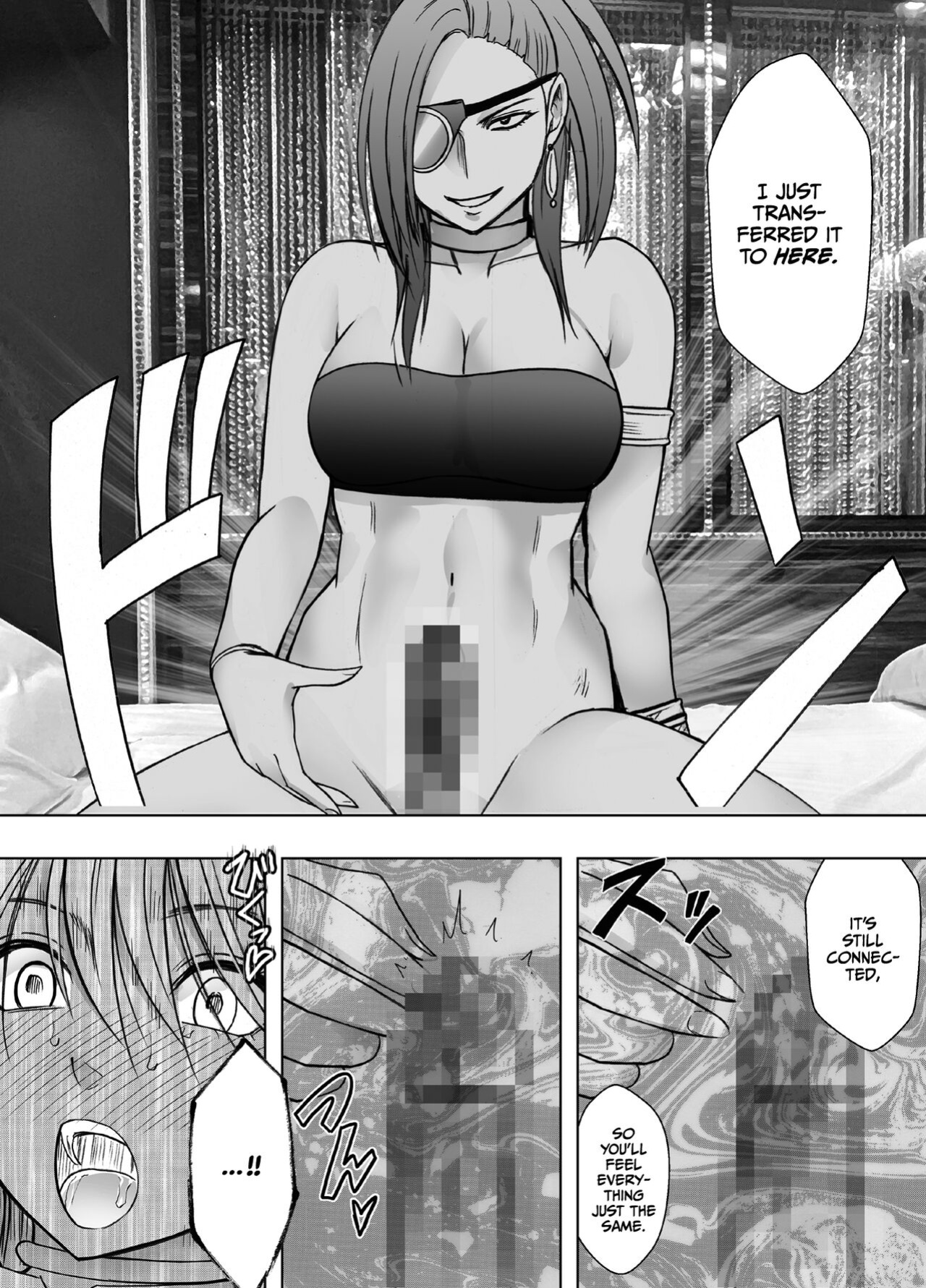 [Crimson] Taimashi Kaguya Kiwami 7 [CulturedCommissions]