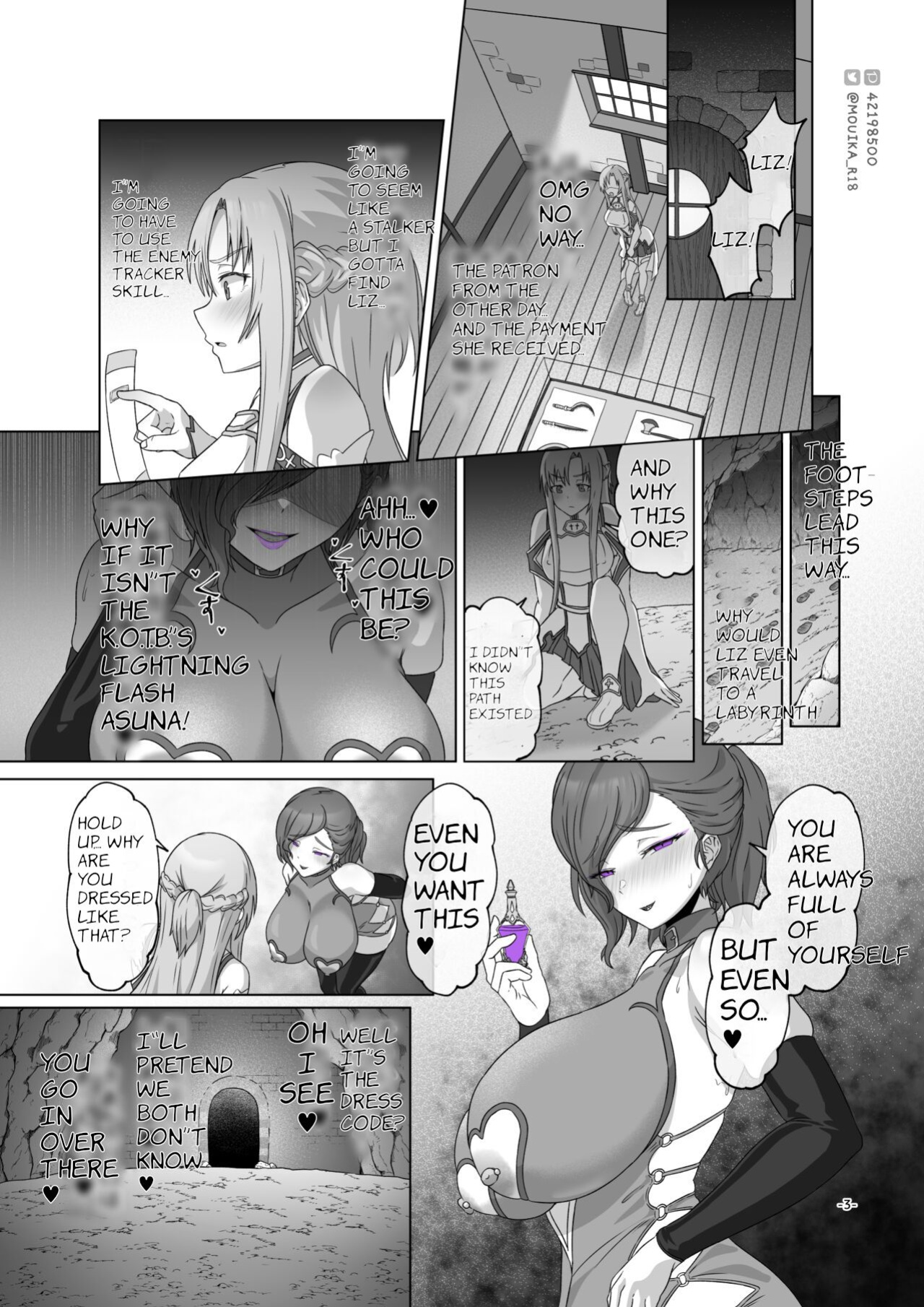 [MOUIKA] SAO Primrose Path EP1 Epicurus Drug