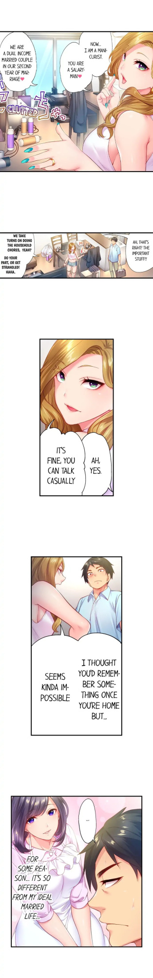 [Miyamu] First Time With My Wife (Again) (Complete) [Hipertoon.com]