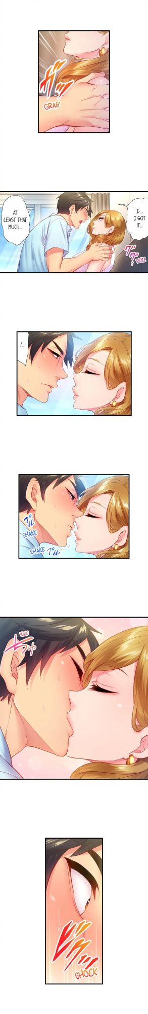 [Miyamu] First Time With My Wife (Again) (Complete) [Hipertoon.com]