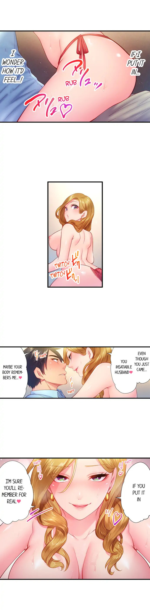 [Miyamu] First Time With My Wife (Again) (Complete) [Hipertoon.com]