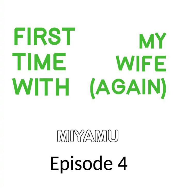 [Miyamu] First Time With My Wife (Again) (Complete) [Hipertoon.com]