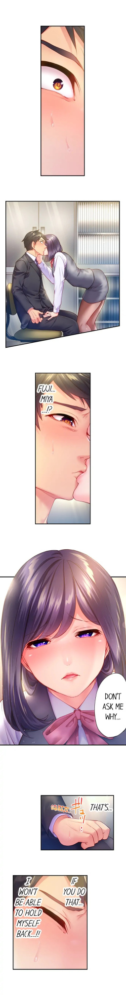 [Miyamu] First Time With My Wife (Again) (Complete) [Hipertoon.com]