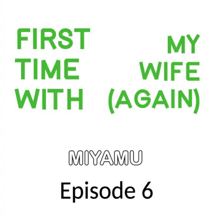[Miyamu] First Time With My Wife (Again) (Complete) [Hipertoon.com]