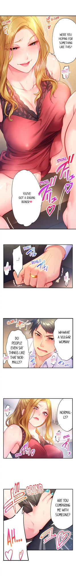 [Miyamu] First Time With My Wife (Again) (Complete) [Hipertoon.com]
