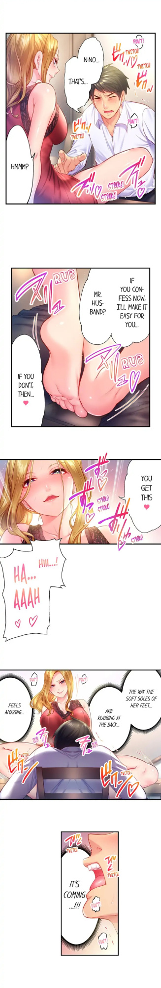[Miyamu] First Time With My Wife (Again) (Complete) [Hipertoon.com]