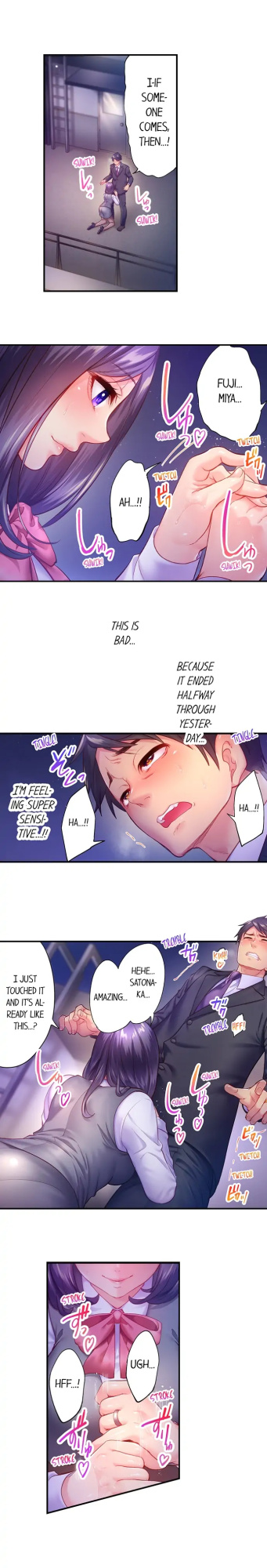 [Miyamu] First Time With My Wife (Again) (Complete) [Hipertoon.com]