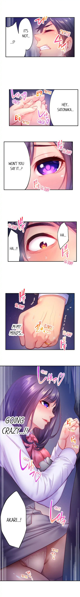 [Miyamu] First Time With My Wife (Again) (Complete) [Hipertoon.com]