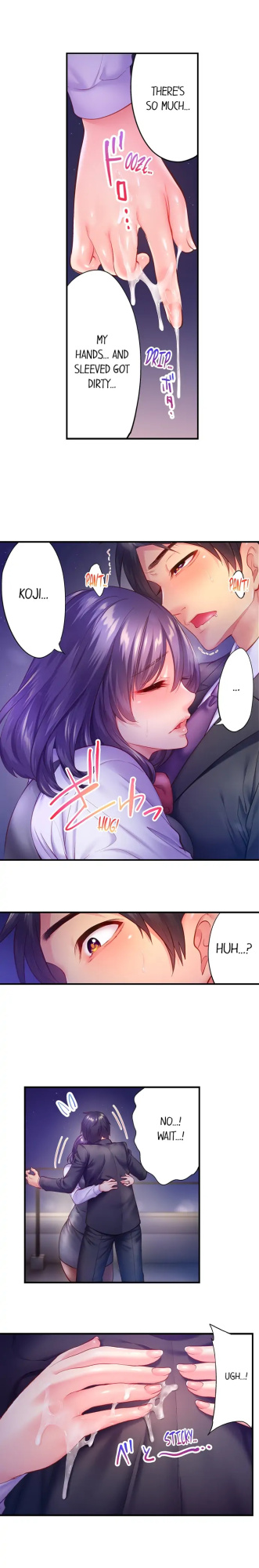 [Miyamu] First Time With My Wife (Again) (Complete) [Hipertoon.com]