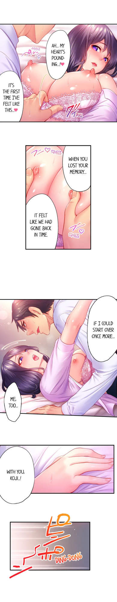[Miyamu] First Time With My Wife (Again) (Complete) [Hipertoon.com]
