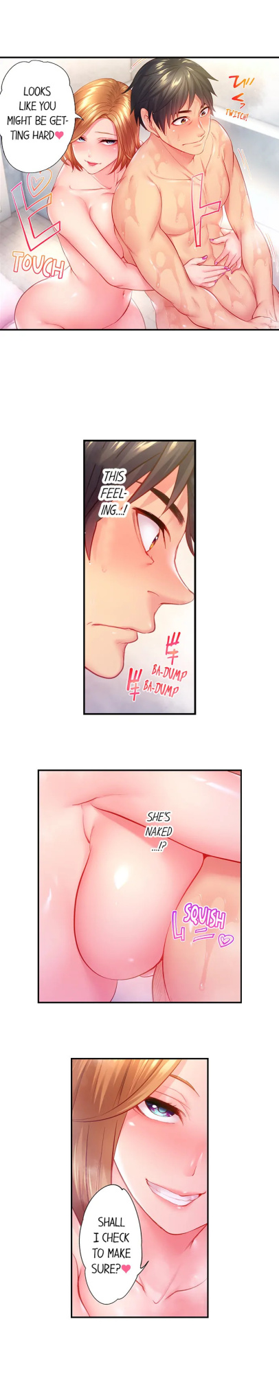 [Miyamu] First Time With My Wife (Again) (Complete) [Hipertoon.com]