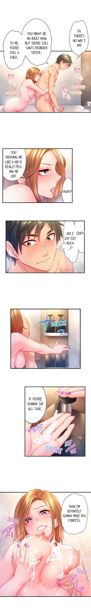 [Miyamu] First Time With My Wife (Again) (Complete) [Hipertoon.com]