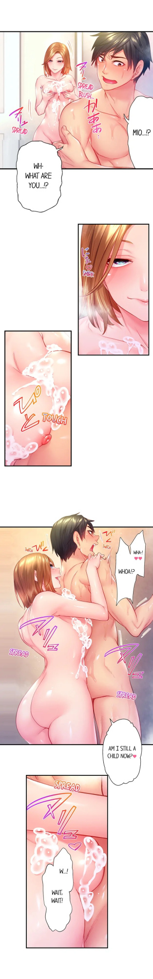 [Miyamu] First Time With My Wife (Again) (Complete) [Hipertoon.com]