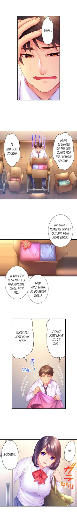 [Miyamu] First Time With My Wife (Again) (Complete) [Hipertoon.com]