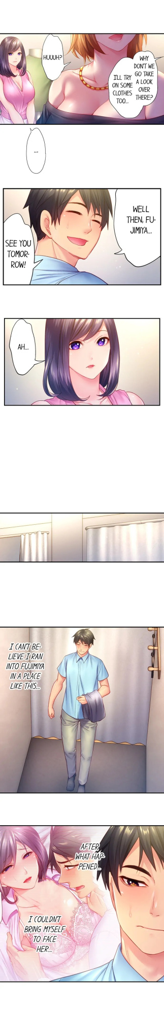 [Miyamu] First Time With My Wife (Again) (Complete) [Hipertoon.com]