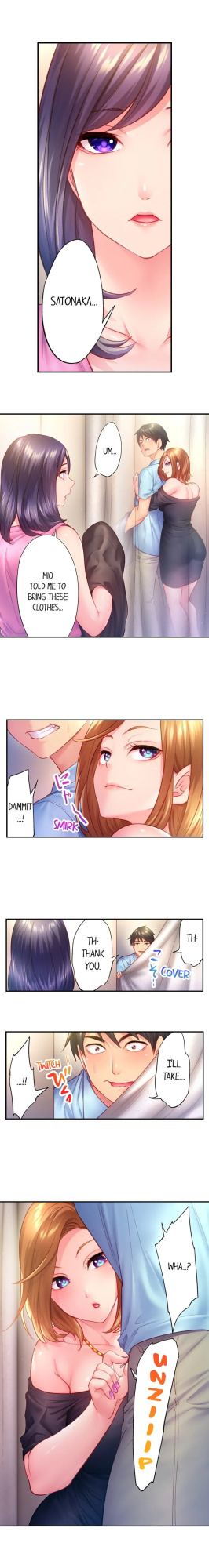 [Miyamu] First Time With My Wife (Again) (Complete) [Hipertoon.com]