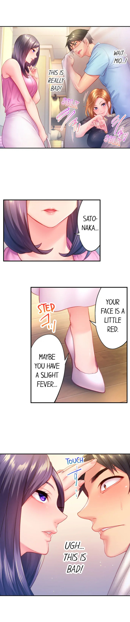 [Miyamu] First Time With My Wife (Again) (Complete) [Hipertoon.com]