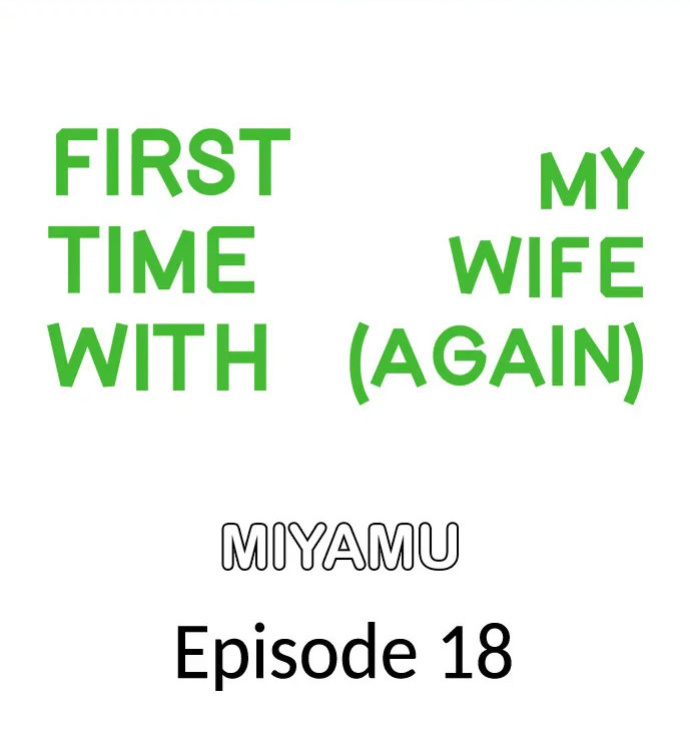 [Miyamu] First Time With My Wife (Again) (Complete) [Hipertoon.com]