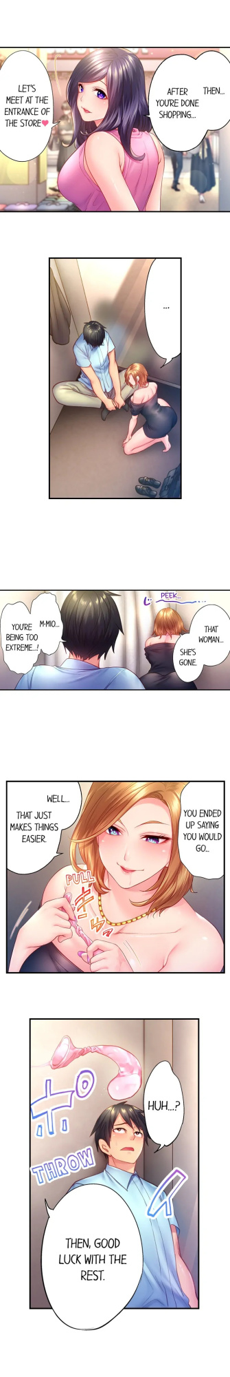[Miyamu] First Time With My Wife (Again) (Complete) [Hipertoon.com]