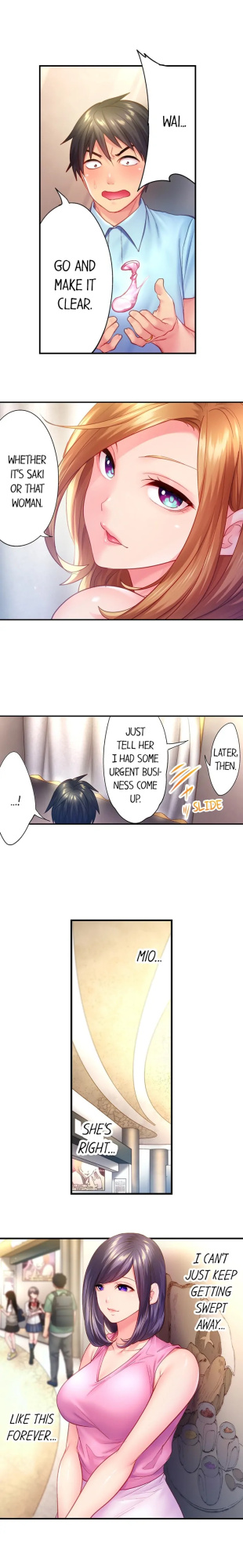 [Miyamu] First Time With My Wife (Again) (Complete) [Hipertoon.com]
