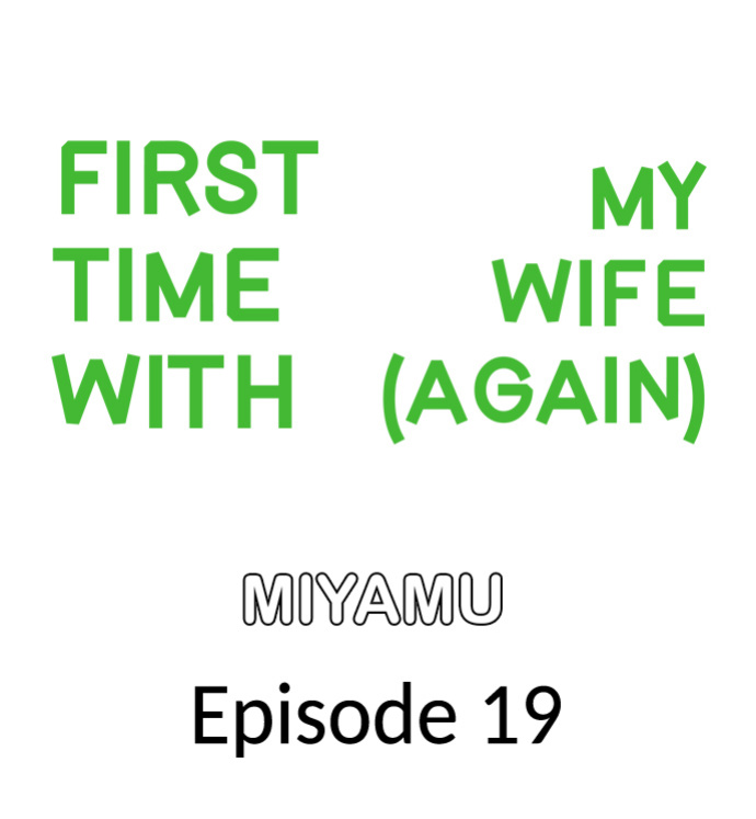 [Miyamu] First Time With My Wife (Again) (Complete) [Hipertoon.com]