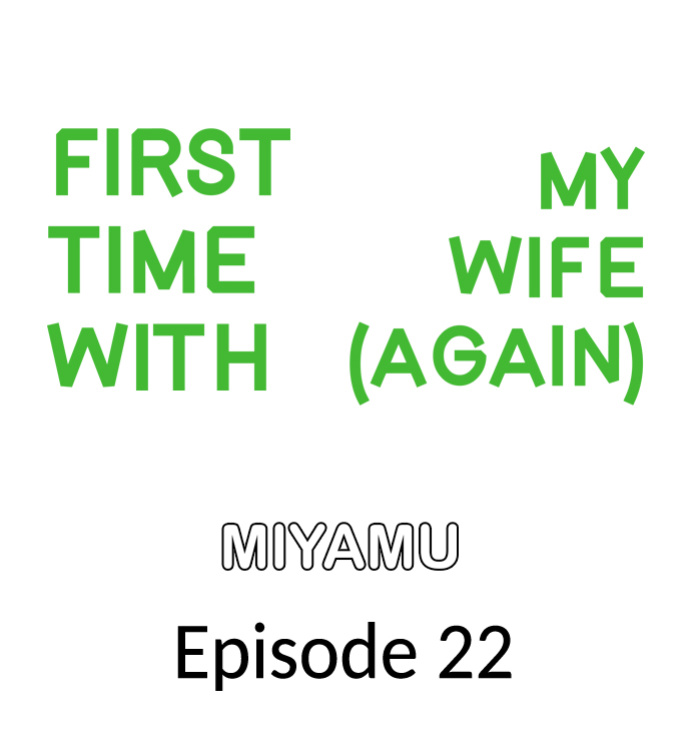 [Miyamu] First Time With My Wife (Again) (Complete) [Hipertoon.com]