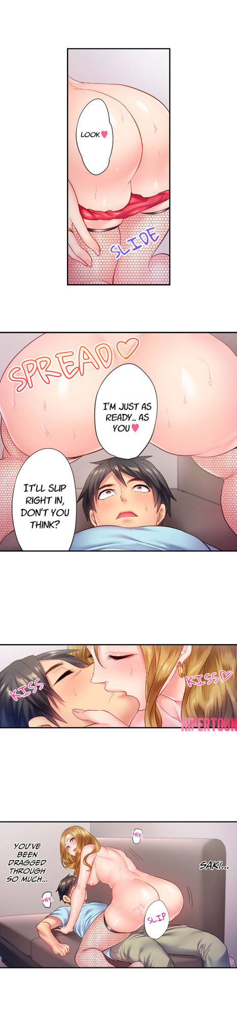 [Miyamu] First Time With My Wife (Again) (Complete) [Hipertoon.com]