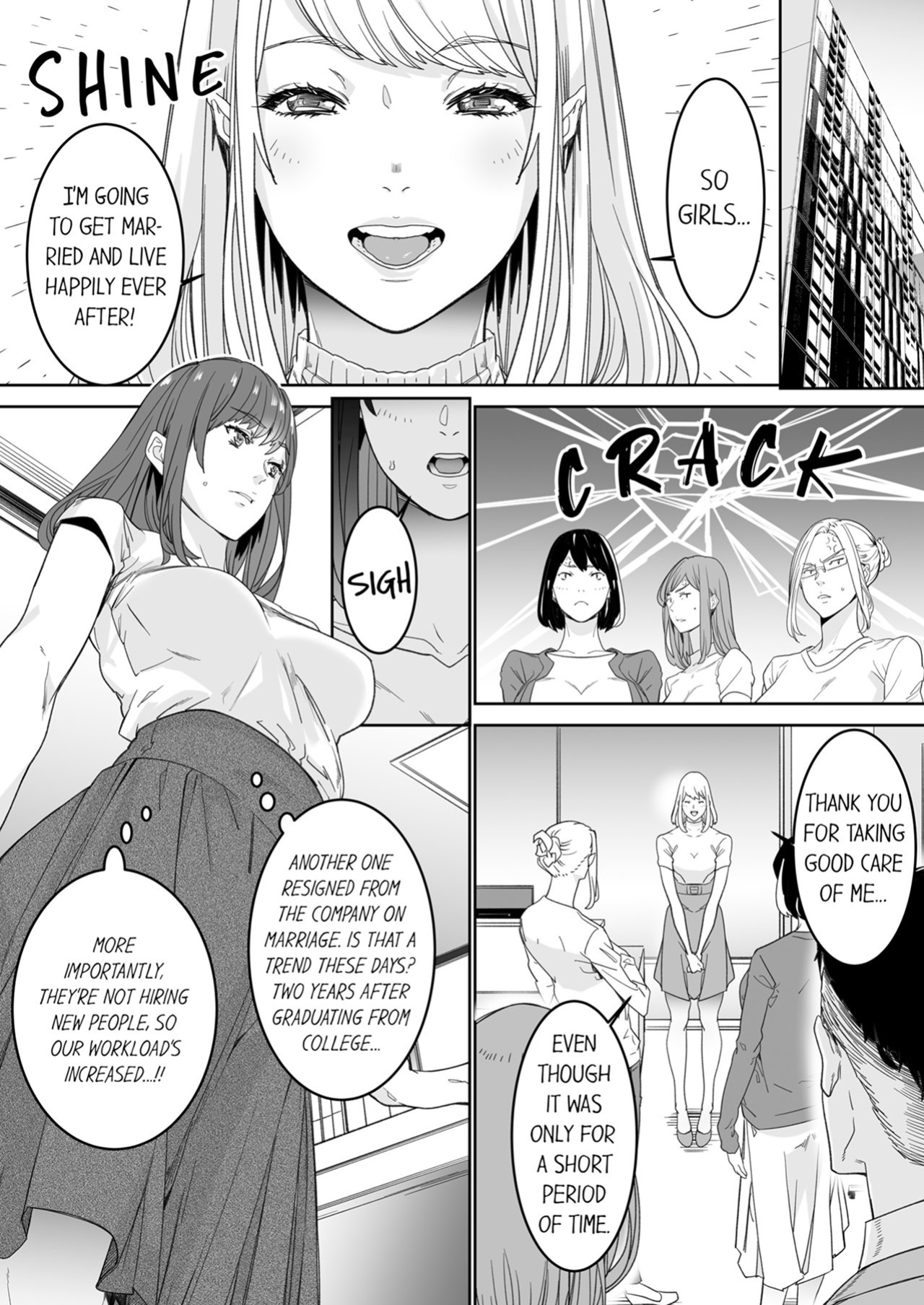 [OUMA] "Koitsu no SEX, Do-S Sugi...!" Shuuden Mae, Zetsurin Douki no Hageshime Piston 1 | Intense Sex with My Peerless Colleague Before the Last Train 1