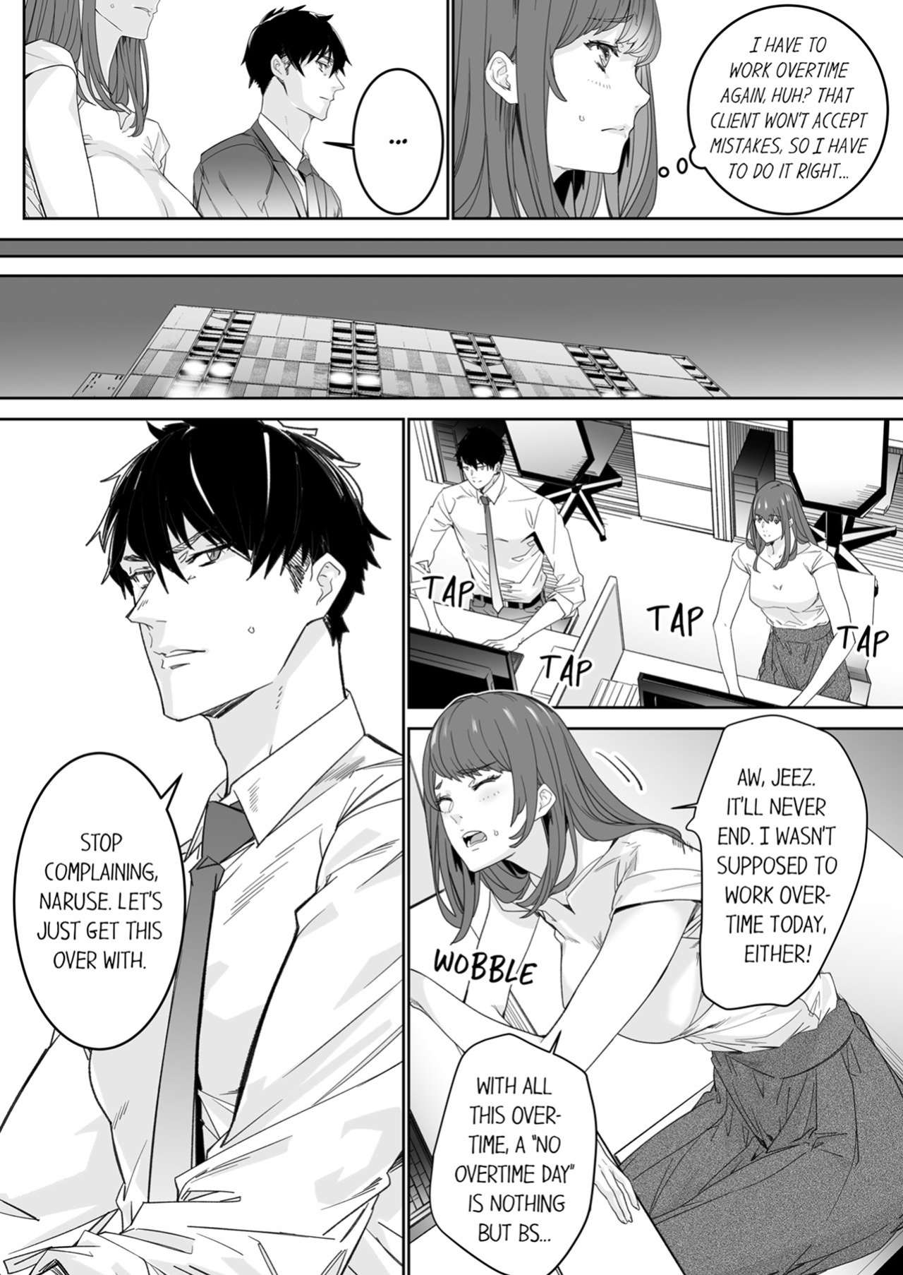 [OUMA] "Koitsu no SEX, Do-S Sugi...!" Shuuden Mae, Zetsurin Douki no Hageshime Piston 1 | Intense Sex with My Peerless Colleague Before the Last Train 1