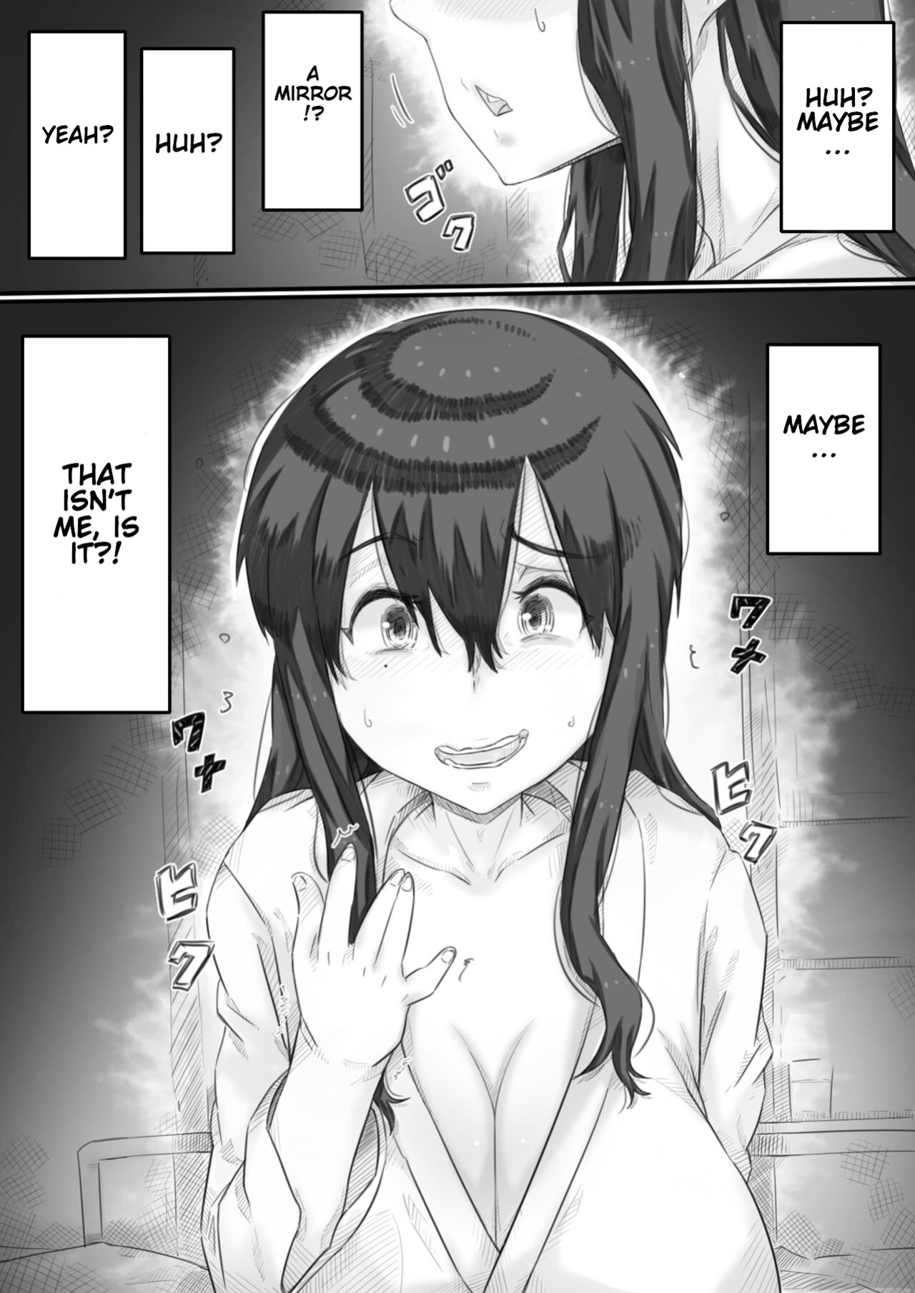 [Hirekatsu] House Of Hell