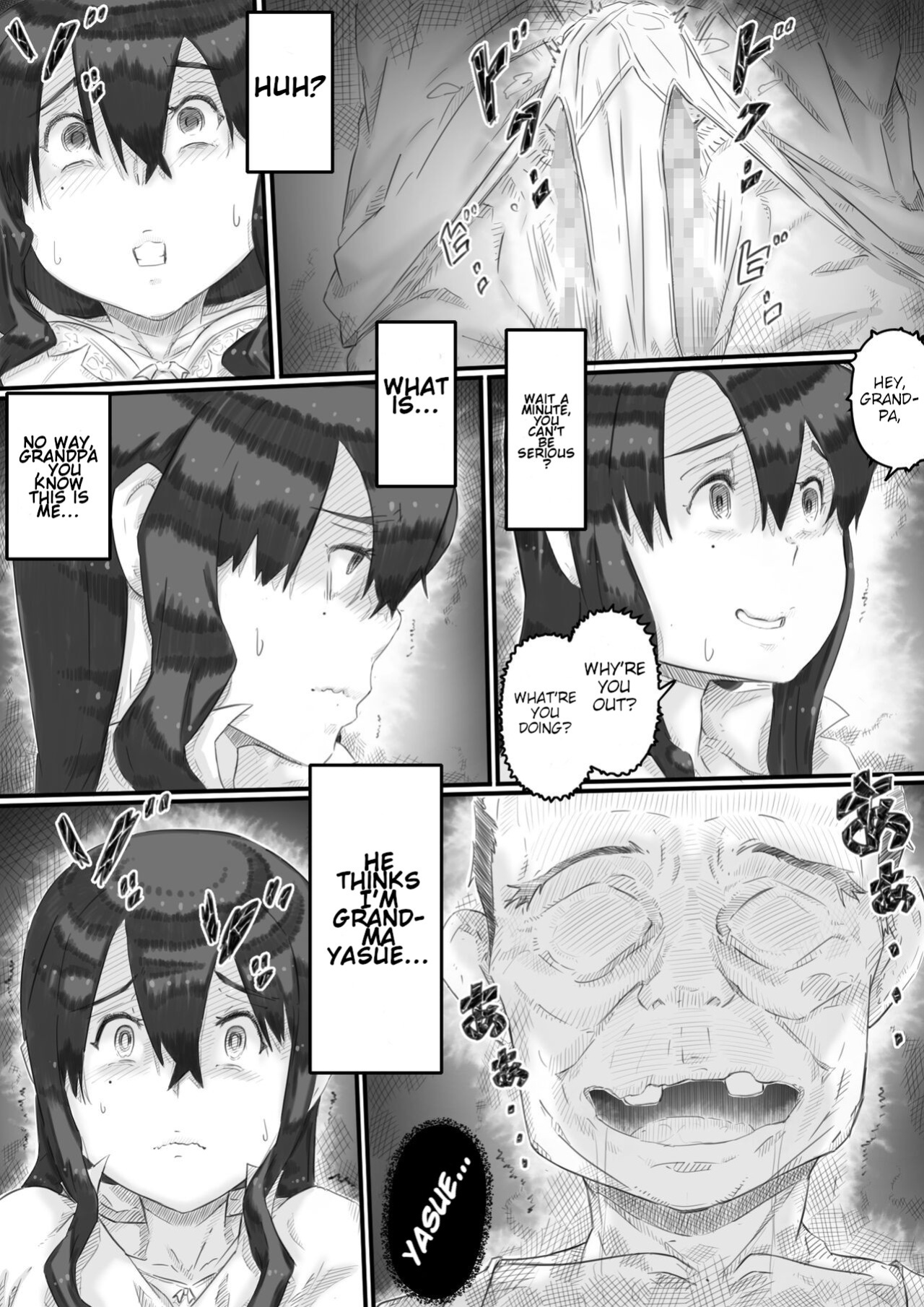 [Hirekatsu] House Of Hell