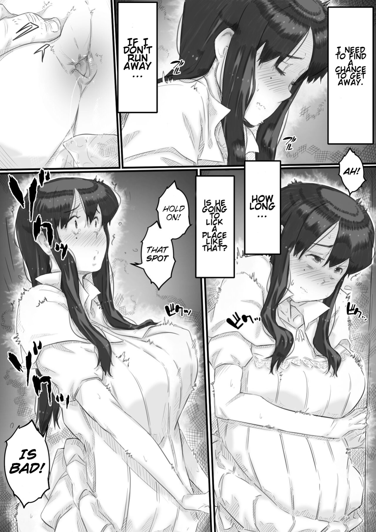 [Hirekatsu] House Of Hell