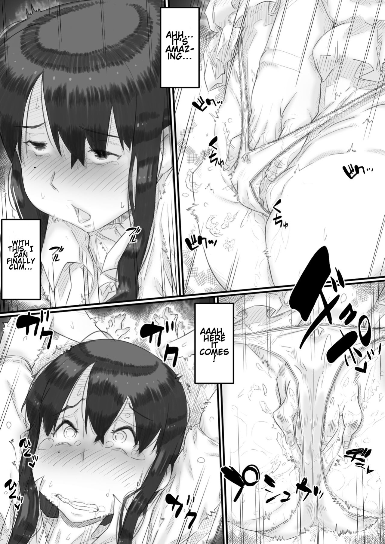 [Hirekatsu] House Of Hell